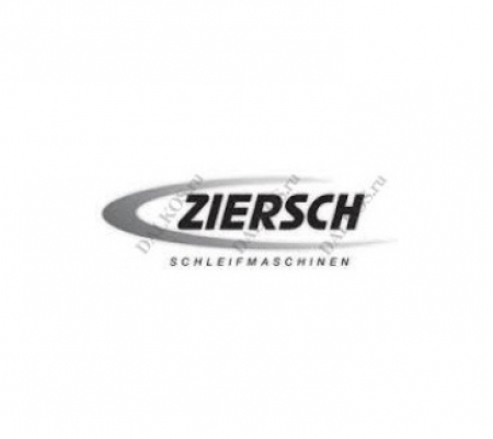 Ziersch | Оборудование и запчасти